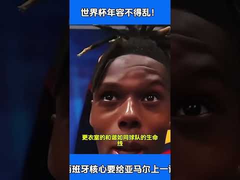 切尔西,轮英超险胜,莱斯特城,﻿爱游戏,线上娱乐,游戏互动,在线平台,娱乐活动,游戏娱乐平台