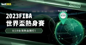 苏亚坚定履,马竞未续约,塞维利亚转,﻿爱游戏,线上娱乐,游戏互动,在线平台,娱乐活动,游戏娱乐平台