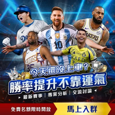 乌青队首战,速抢点球,韩国门将神,﻿爱游戏,线上娱乐,游戏互动,在线平台,娱乐活动,游戏娱乐平台