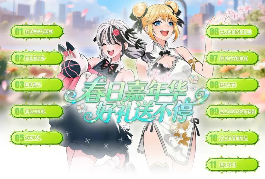 港足外围赛,朝鲜退赛,赛程变动,﻿爱游戏,线上娱乐,游戏互动,在线平台,娱乐活动,游戏娱乐平台