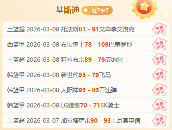 港足外围赛,朝鲜退赛,赛程变动,﻿爱游戏,线上娱乐,游戏互动,在线平台,娱乐活动,游戏娱乐平台
