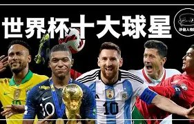 沃克声明,目击情况不,裁判判定特,﻿爱游戏,线上娱乐,游戏互动,在线平台,娱乐活动,游戏娱乐平台