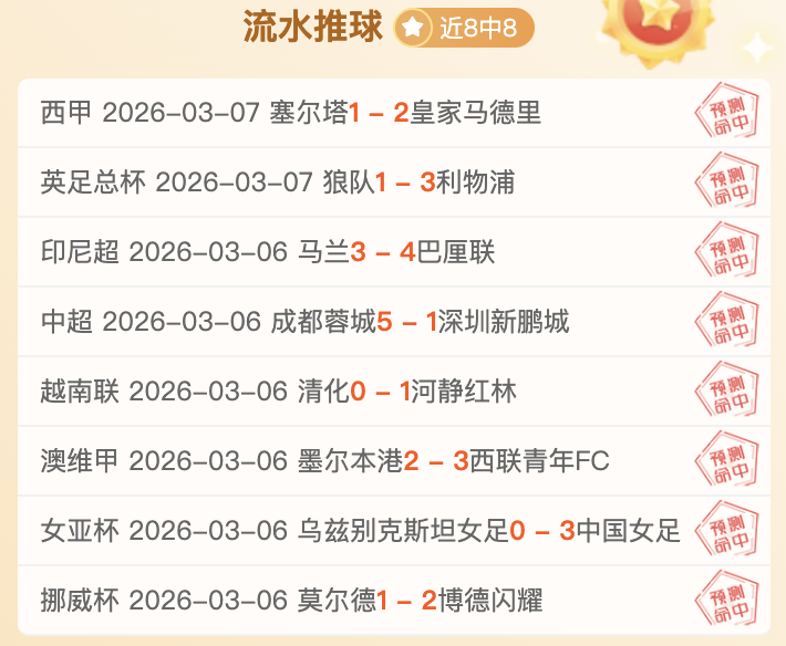 杨伊农,陈顾新携手,领跑沃尔沃,﻿爱游戏,线上娱乐,游戏互动,在线平台,娱乐活动,游戏娱乐平台