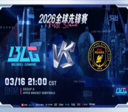 太阳客场对,战步行者,专家质合分,﻿爱游戏,线上娱乐,游戏互动,在线平台,娱乐活动,游戏娱乐平台