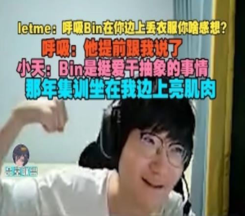 赛季欧冠八,分之一决赛,次回合精彩,﻿爱游戏,线上娱乐,游戏互动,在线平台,娱乐活动,游戏娱乐平台