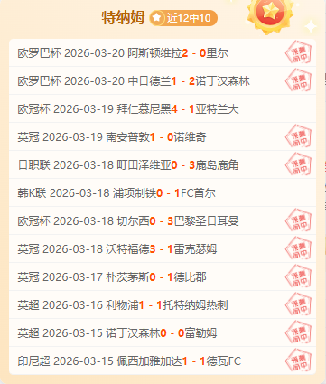 历经艰辛赢,得三项冠军,每一战皆全,爱游戏,线上娱乐,游戏互动,在线平台,娱乐活动,游戏娱乐平台