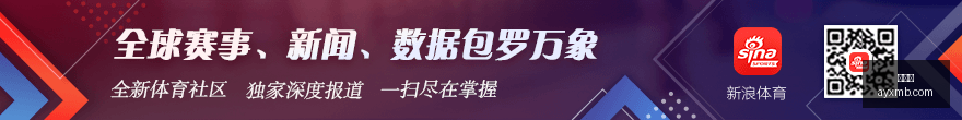 转会季前瞻,位球星转会,恩佐,爱游戏,线上娱乐,游戏互动,在线平台,娱乐活动,游戏娱乐平台