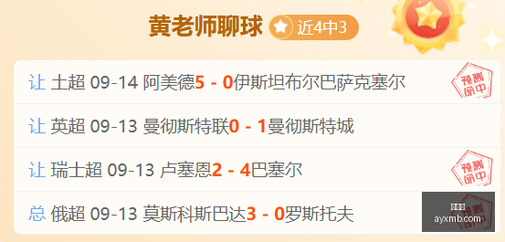 腾讯电竞新,品发布会,跨界联名吸,爱游戏,线上娱乐,游戏互动,在线平台,娱乐活动,游戏娱乐平台