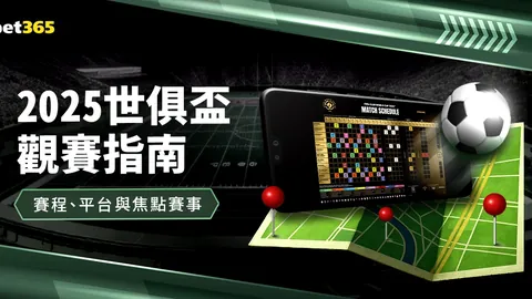 波斯特科格鲁：从小热爱热刺，独特球风赢得球迷骄傲之情！
