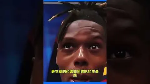 切尔西37轮英超险胜莱斯特城，吕迪格首开记录，若鸟点球锁定胜局