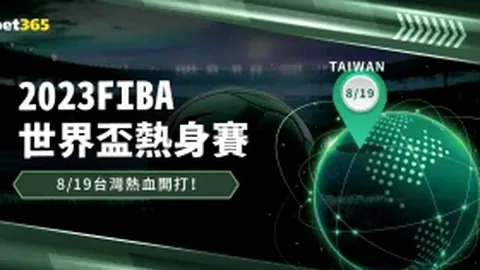 苏亚坚定履职，马竞未续约，塞维利亚转会传闻升温。