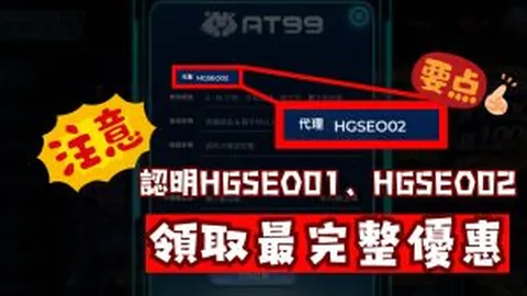 8日亚冬会滑雪赛事开幕，中国队聚焦U池项目金牌争夺