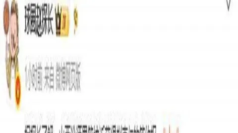 爱游戏 ，在线平台，122804 50
