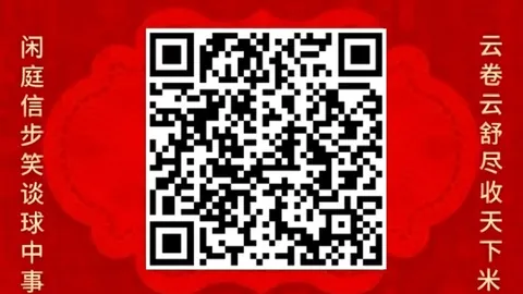 ：布伦森若与东契奇共存，能否延续巅峰表现
